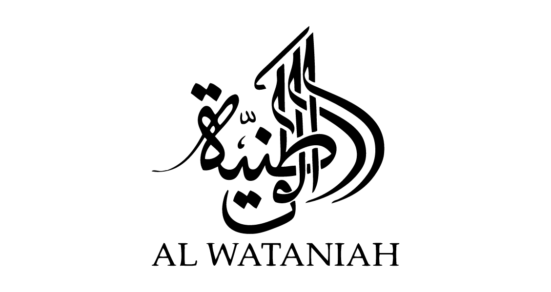 AL WATANAH
